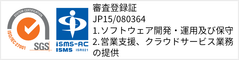 情報セキュリティマネジメントシステム 審査登録証 JP15/080364