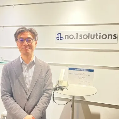 株式会社ナンバーワンソリューションズ様