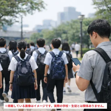 常滑市立の中学校様