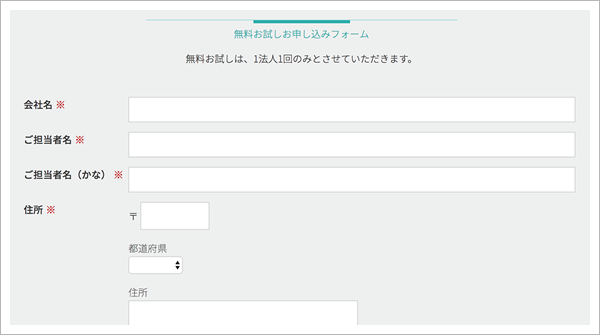 flow-item