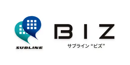 SUBLINE Biz（サブラインビズ）