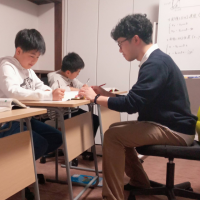 学習塾 飛学
